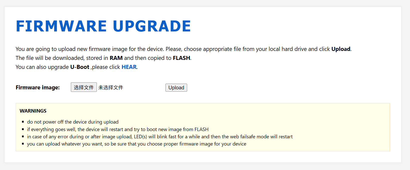 Uboot Web UI